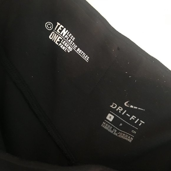 Nike Yoga Pants - Picture 4 of 4